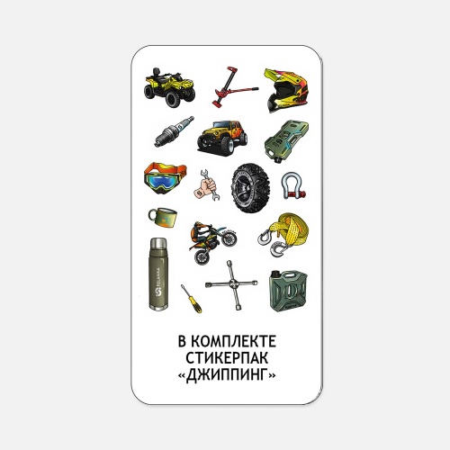 Термос Relaxika 1000 со стикерпаком, хаки фото 2