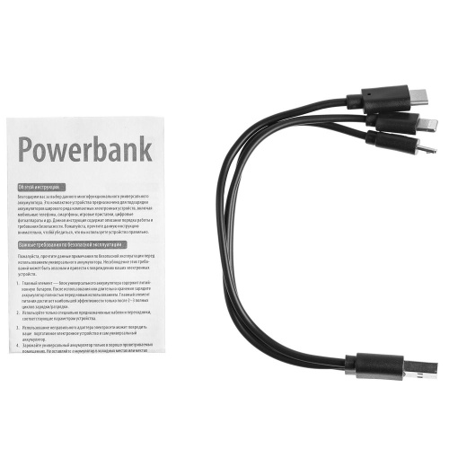 Набор Dualist, малый, черный фото 6 Набор Dualist, малый, черный фото 6