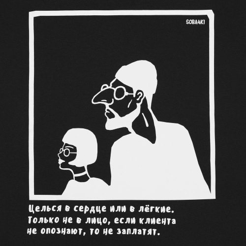 Футболка женская «Леон», черная фото 3