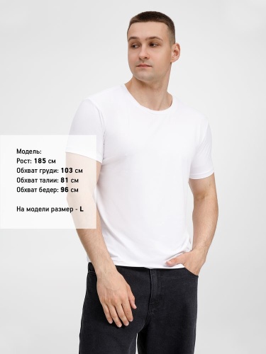 Футболка унисекс Senti, белая фото 3