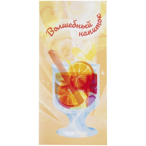 Набор «Вуншпунш», ver.3 фото 7 Набор «Вуншпунш», ver.3 фото 7