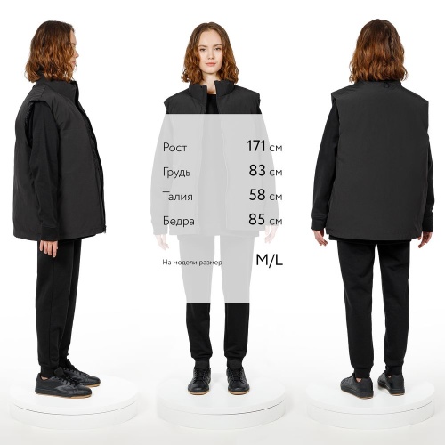 Жилет двусторонний V2, черный фото 4 Жилет двусторонний V2, черный фото 4