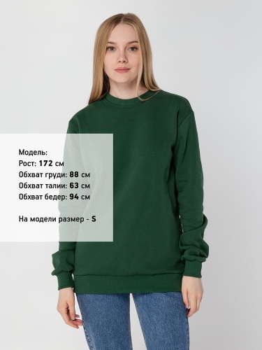 Толстовка Unit Toima Heavy, темно-зеленая фото 11