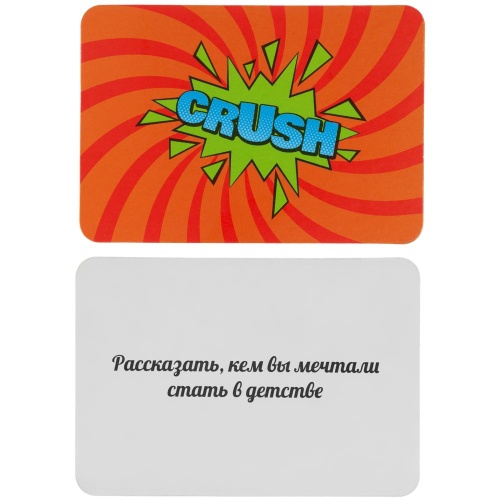 Настольная игра Another Brick in the Wall фото 6 Настольная игра Another Brick in the Wall фото 6