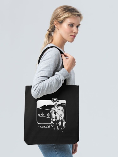 Холщовая сумка «Копай», черная фото 4