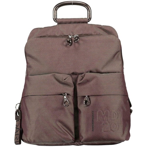 Рюкзак MD20, коричневый Рюкзак MD20, коричневый