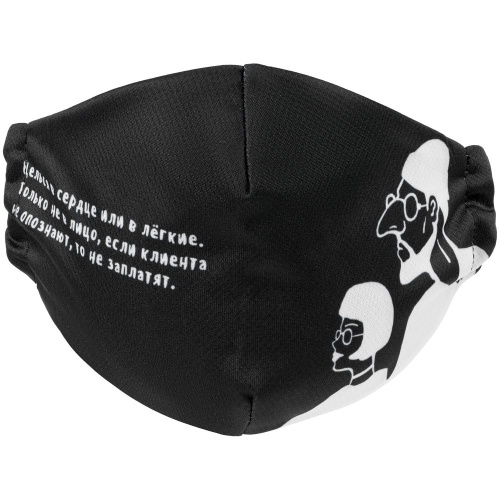 Набор масок для лица «Притянуто за уши» фото 6 Набор масок для лица «Притянуто за уши» фото 6