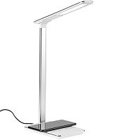 Настольная лампа с беспроводной зарядкой Power Spot, белая