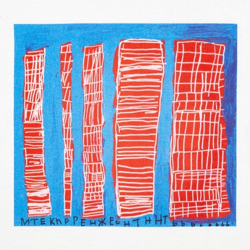 Футболка детская «Небоскребы», белая фото 3 Футболка детская «Небоскребы», белая фото 3