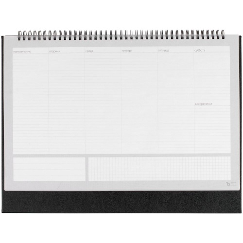 Планер настольный Petrus, черный Планер настольный Petrus, черный