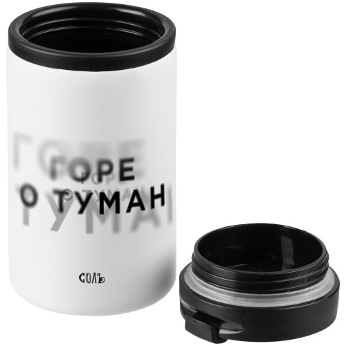 Термостакан «Горе о туман», белый Термостакан «Горе о туман», белый