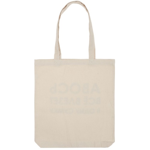 Холщовая сумка «Авось мы спасем этот мир» фото 4