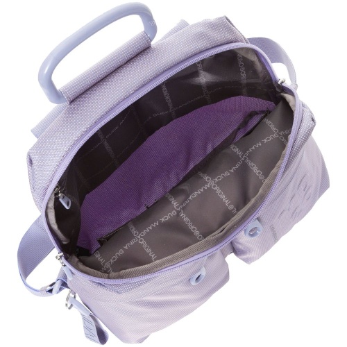 Рюкзак MD20, сиреневый фото 3 Рюкзак MD20, сиреневый фото 3