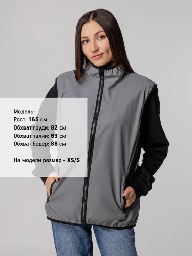 Жилет двусторонний Manifest из светоотражающей ткани, серый фото 12 Жилет двусторонний Manifest из светоотражающей ткани, серый фото 12