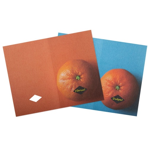 Открытка «Мандарин удачи» фото 4 Открытка «Мандарин удачи» фото 4