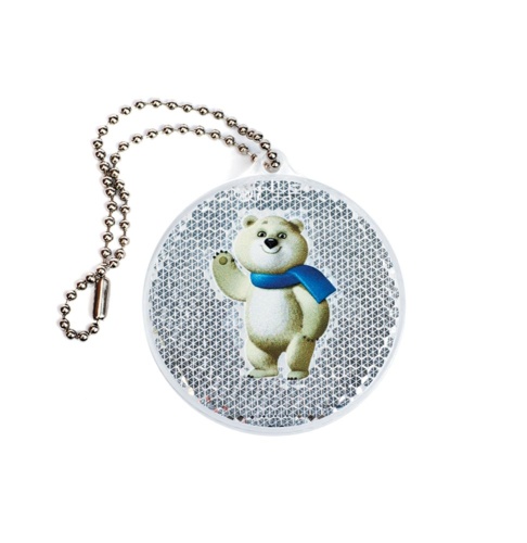 Пешеходный светоотражатель «Круг», белый фото 3 Пешеходный светоотражатель «Круг», белый фото 3