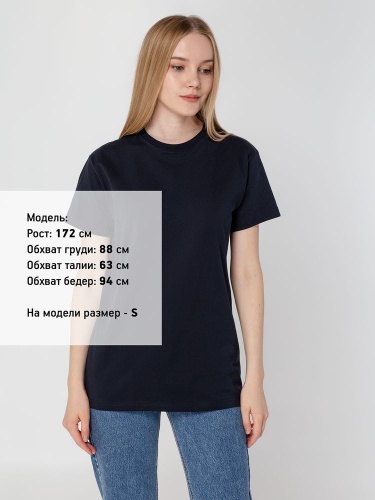 Футболка унисекс T-Bolka 160, темно-синяя фото 8