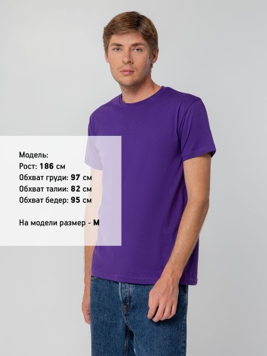 Футболка унисекс T-bolka 140, фиолетовая фото 9 Футболка унисекс T-bolka 140, фиолетовая фото 9