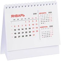 Календарь настольный Datio, белый
