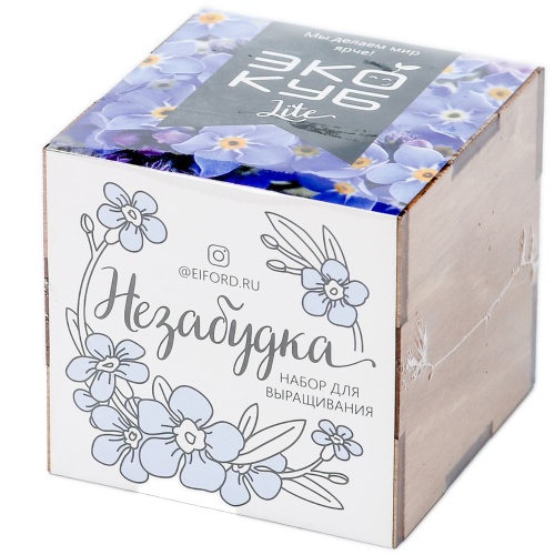 Набор для выращивания «Экокуб Lite», незабудка фото 5 Набор для выращивания «Экокуб Lite», незабудка фото 5