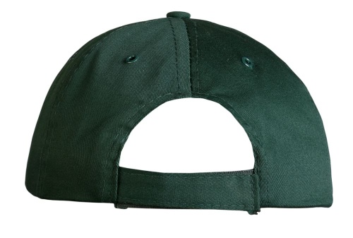 Бейсболка Unit Promo, темно-зеленая фото 3 Бейсболка Unit Promo, темно-зеленая фото 3