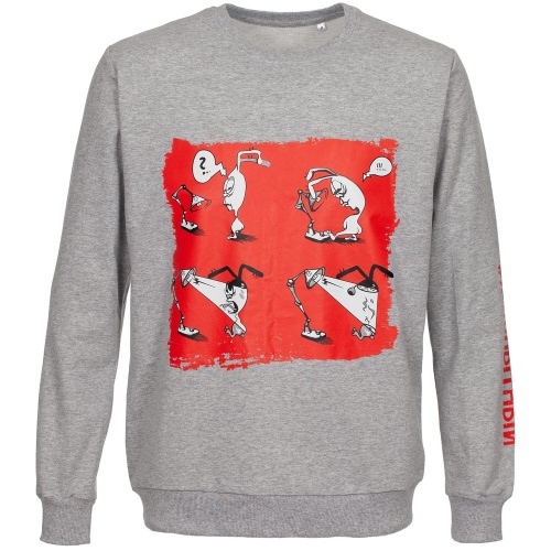 Толстовка «Яжопытный», серый меланж фото 3 Толстовка «Яжопытный», серый меланж фото 3