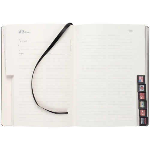 Ежедневник «Вокруг вкуса», полудатированный фото 8