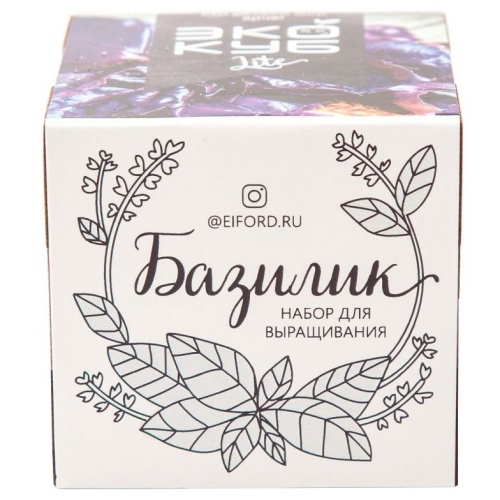 Набор для выращивания «Экокуб Lite», базилик фото 3