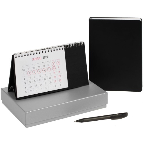 Набор «Проверено временем», черный Набор «Проверено временем», черный