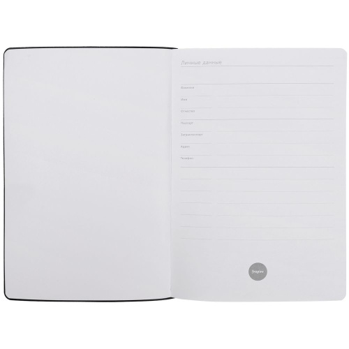 Ежедневник Industry, нефть и газ фото 5 Ежедневник Industry, нефть и газ фото 5