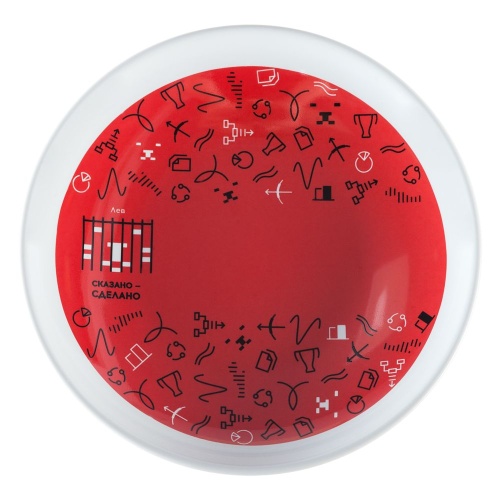 Тарелка наградная «Бизнес-зодиак. Лев» Тарелка наградная «Бизнес-зодиак. Лев»