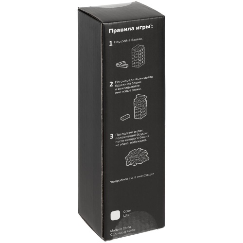 Игра «Деревянная башня мини», неокрашенная фото 6 Игра «Деревянная башня мини», неокрашенная фото 6