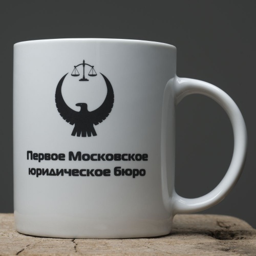 Кружка Regular, ver.2, белая фото 4 Кружка Regular, ver.2, белая фото 4