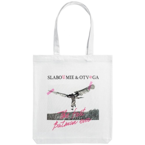 Холщовая сумка «Слабоумие и отвага», молочно-белая фото 3