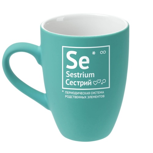 Кружка «Сестрий» с покрытием софт-тач, бирюзовая Кружка «Сестрий» с покрытием софт-тач, бирюзовая