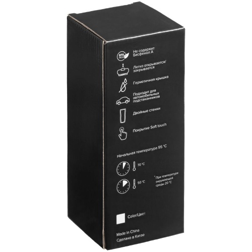 Термостакан Forma, красный фото 6 Термостакан Forma, красный фото 6