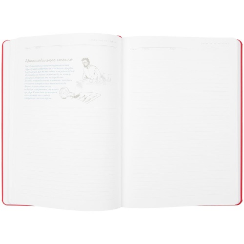 Ежедневник «История изобретений», недатированный, красный фото 9 Ежедневник «История изобретений», недатированный, красный фото 9