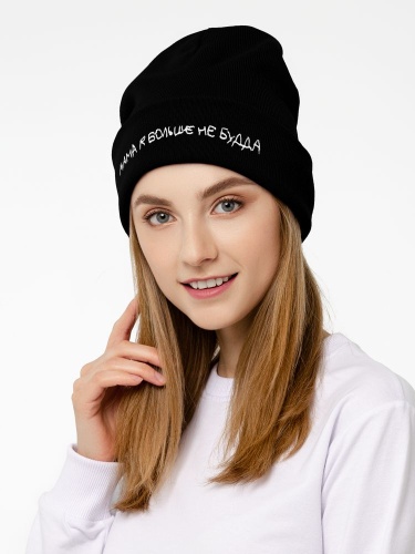 Шапка «Не Будда», черная Шапка «Не Будда», черная