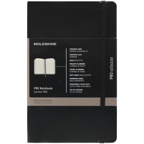 Записная книжка Moleskine Professional Large, черная фото 12 Записная книжка Moleskine Professional Large, черная фото 12