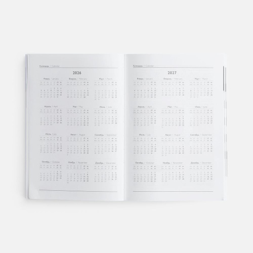 Ежедневник Baza, датированный, зеленый фото 4