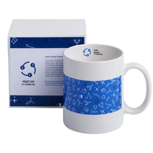 Кружка «Бизнес-зодиак. Рыбы» фото 9