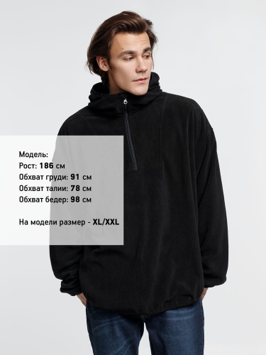 Анорак флисовый унисекс Fliska, черный фото 6 Анорак флисовый унисекс Fliska, черный фото 6