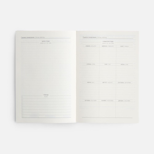 Ежедневник Leadmark, недатированный, синий фото 4