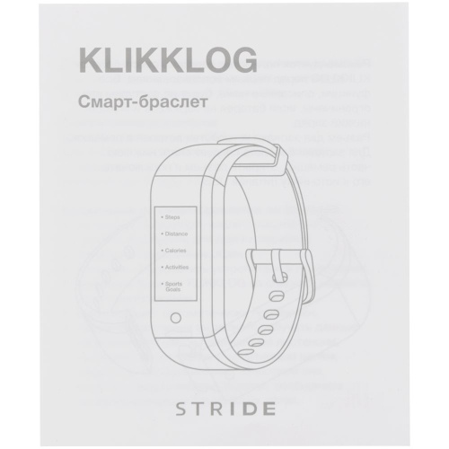 Смарт-браслет Klikklog фото 13 Смарт-браслет Klikklog фото 13