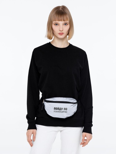 Поясная сумка «Пойду порефлексирую» из светоотражающей ткани, серая фото 5