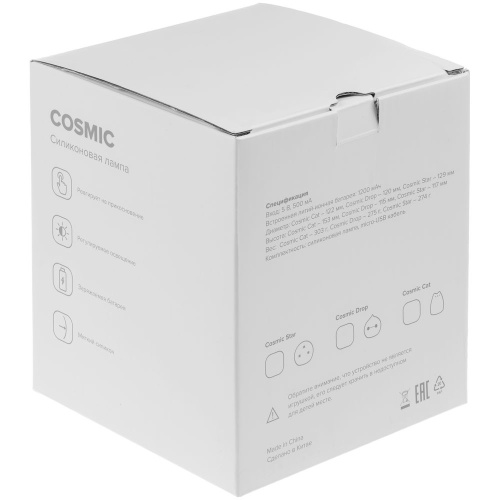 Беспроводной силиконовый светильник Cosmic Cat фото 11 Беспроводной силиконовый светильник Cosmic Cat фото 11