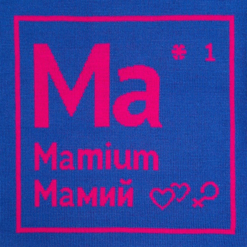 Чехол на подушку «Мамий» фото 6 Чехол на подушку «Мамий» фото 6