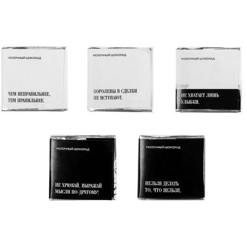 Набор шоколада «Время чудес» фото 5 Набор шоколада «Время чудес» фото 5