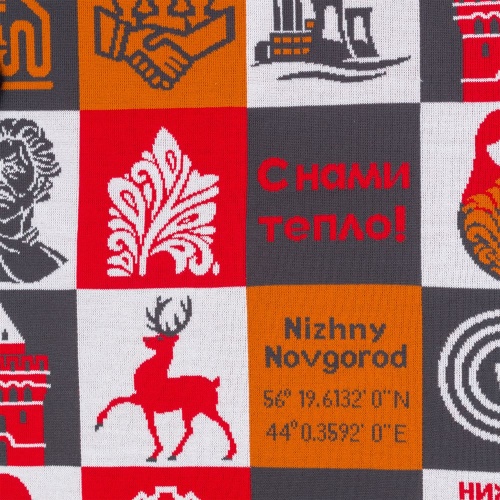 Плед Industry Plus на заказ фото 9 Плед Industry Plus на заказ фото 9