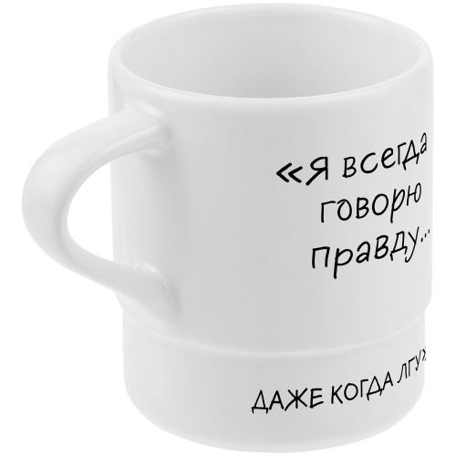 Кружка с силиконовой подставкой «Подтекст. Говорю правду», черная фото 3 Кружка с силиконовой подставкой «Подтекст. Говорю правду», черная фото 3